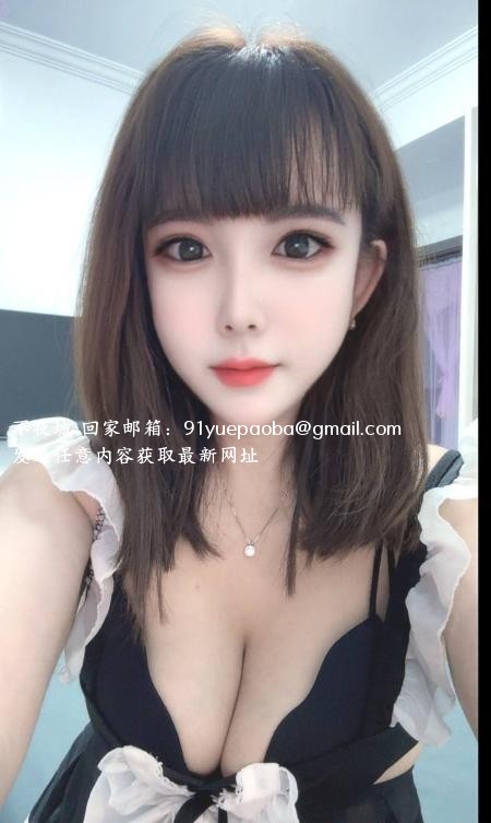 拱墅美妇乐乐