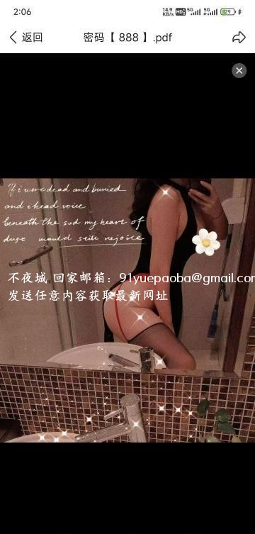 深圳健身教练