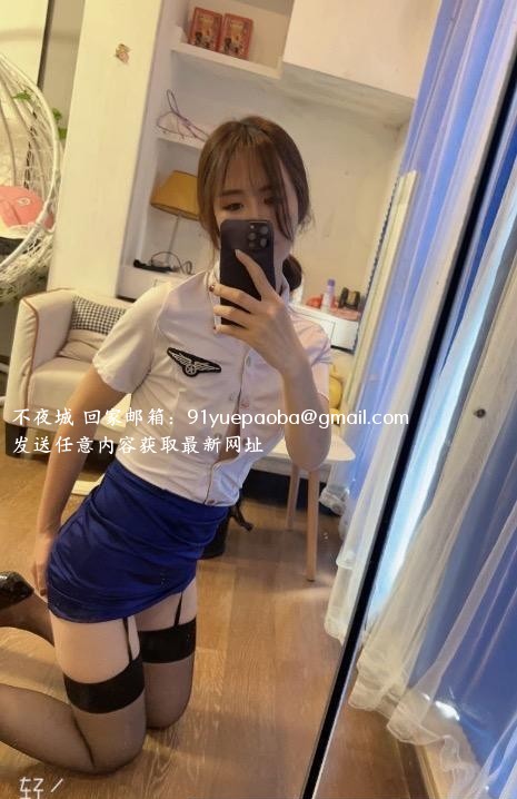 御姐幼师兼职