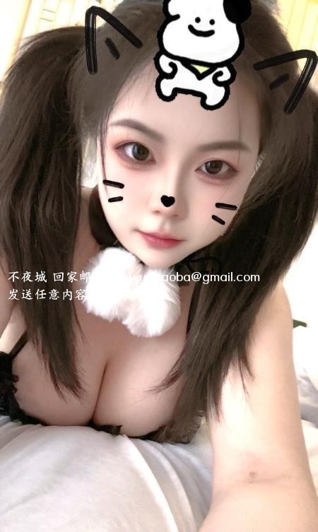 厦门天然波霸E奶羽宝