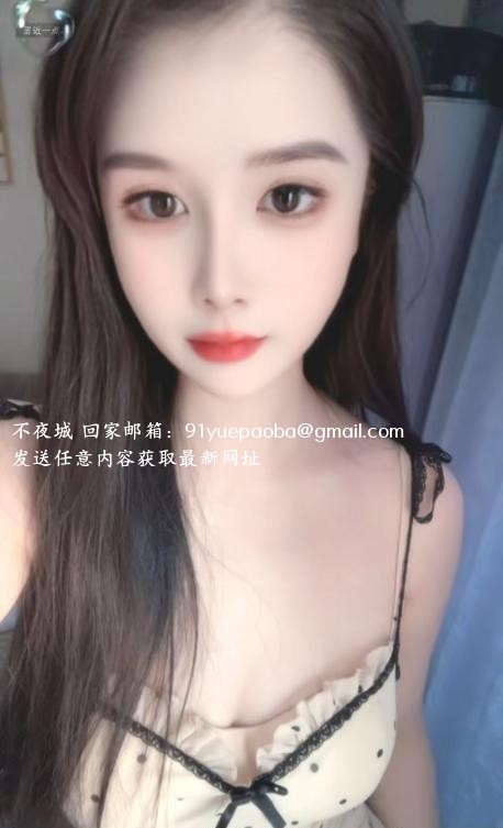 蜀山妹子