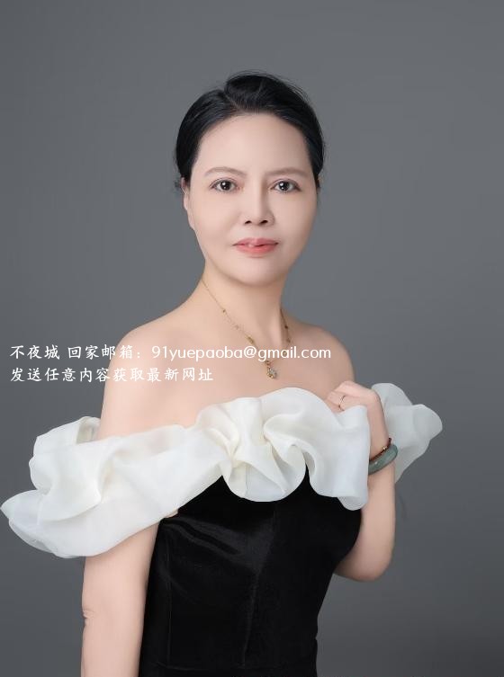 闵行实惠女