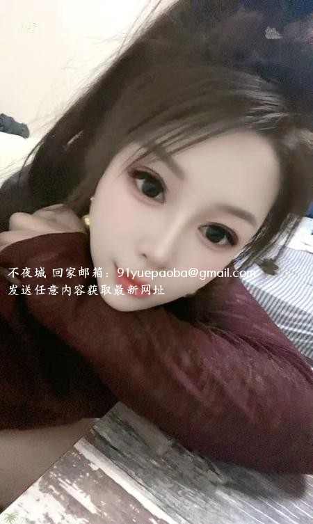滨海大港少妇