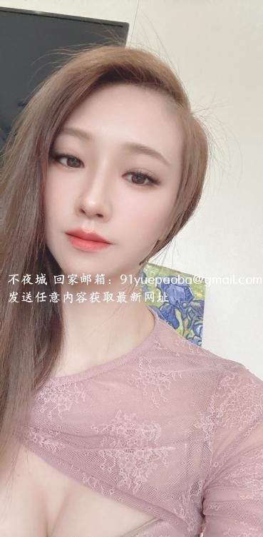 杨浦长腿模特御姐