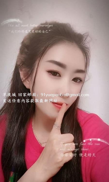 雨花轻熟姐姐