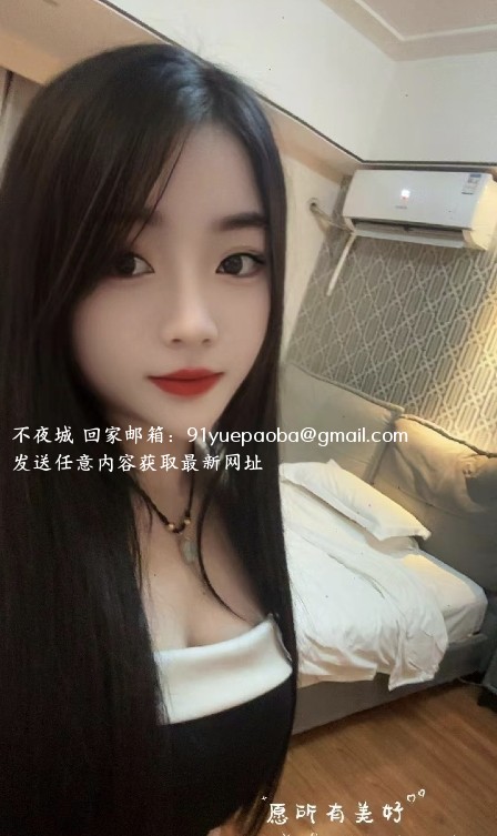 风骚美少女桃桃