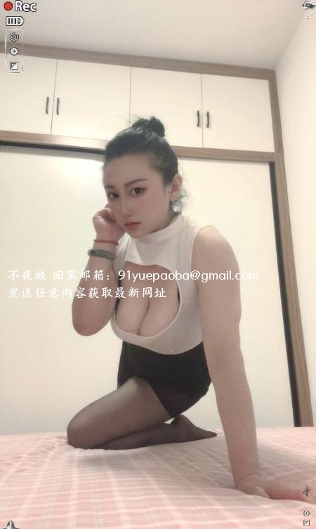 巨乳少妇婉儿