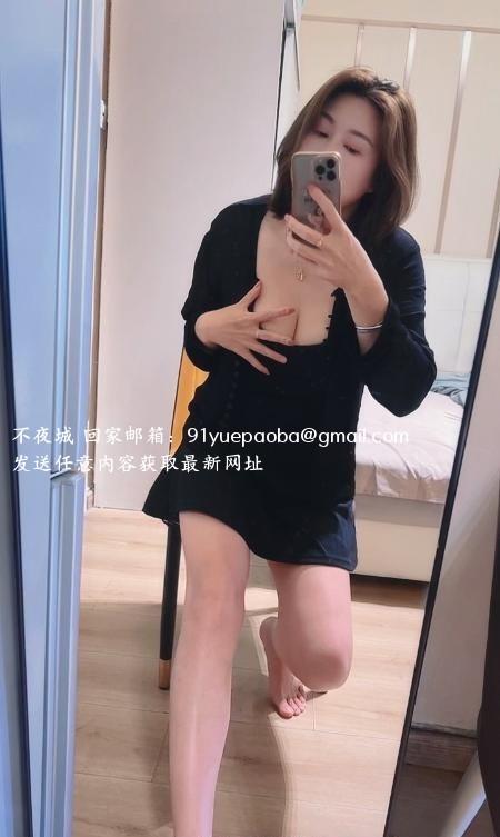 服务系大波妹
