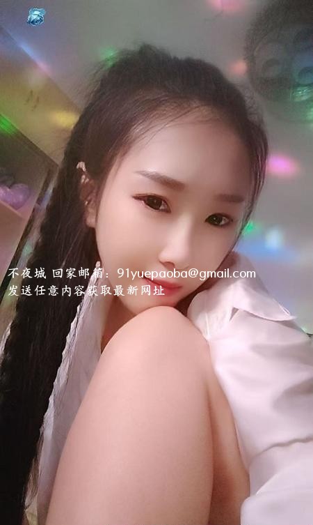 雨花轻熟姐姐