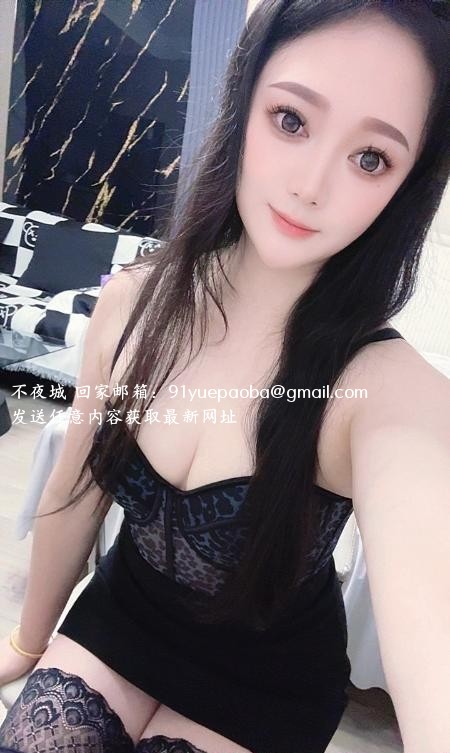 杭州乔妹