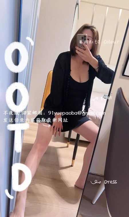 服务系大波妹