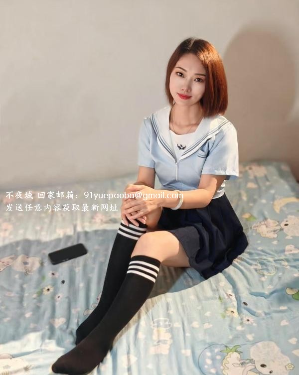 邻家小姐姐