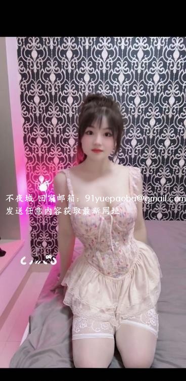 惠城文文