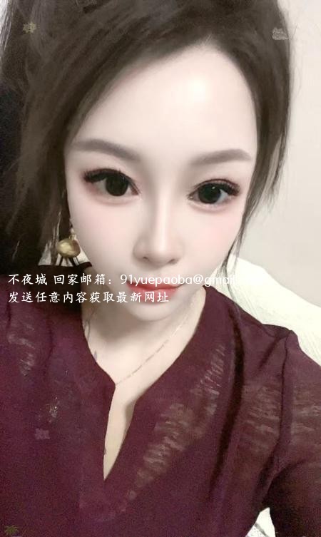 滨海大港少妇