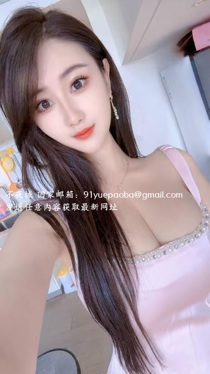 坂田纯欲系大美