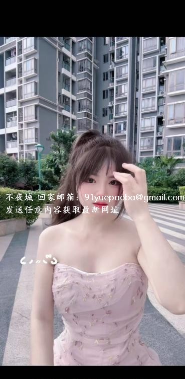 惠城文文