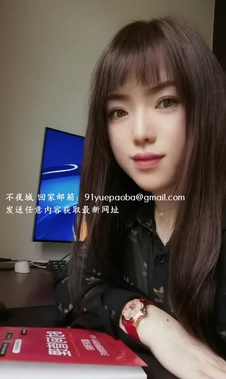 大光路洪荒少女