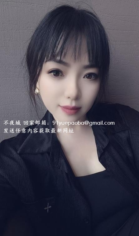 大光路洪荒少女