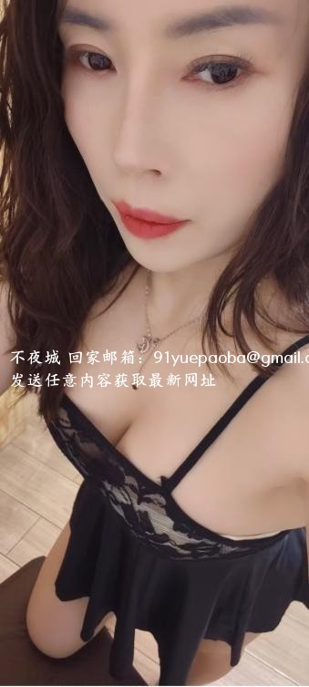 大石坝潮喷小梦