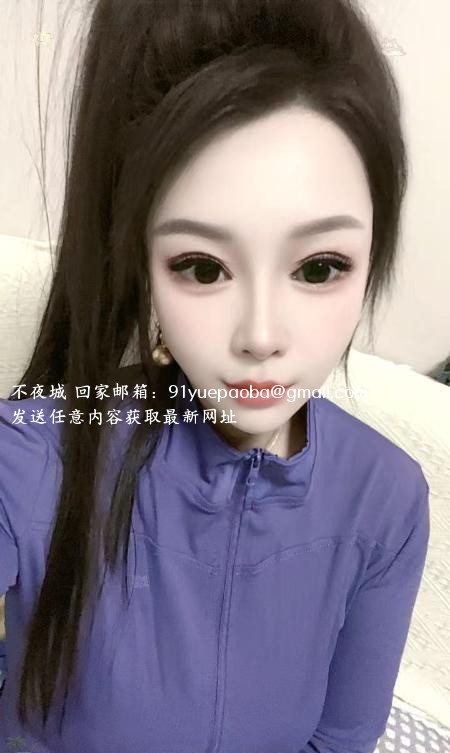 滨海大港少妇