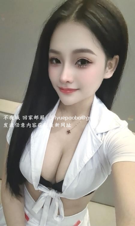 西乡性感大播泡泡