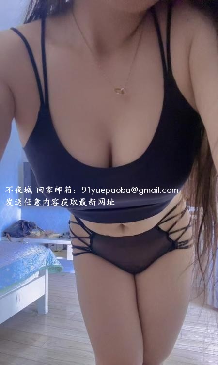 大奶兼职少妇思思