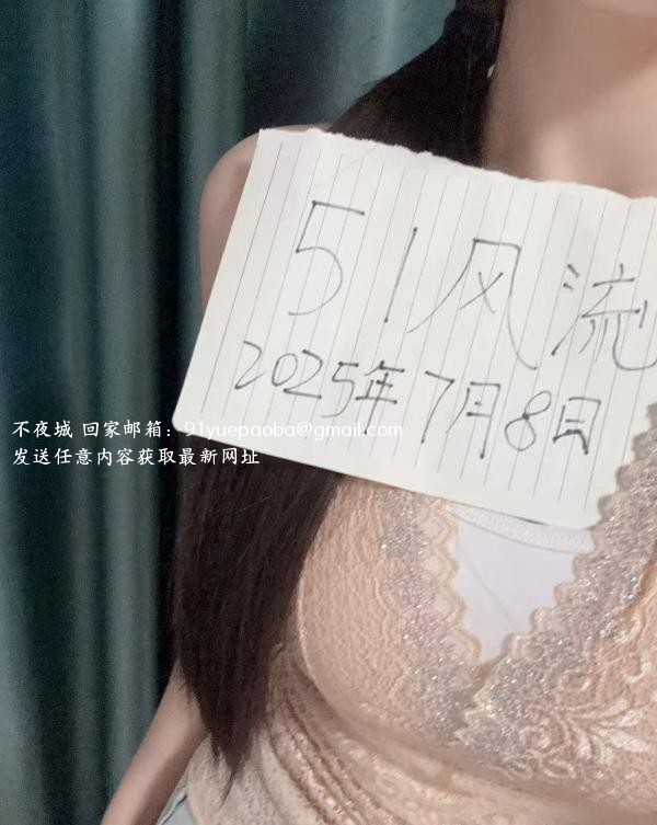 三点粉小少妇