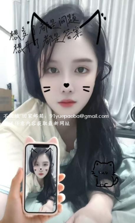 蜀山小妹子