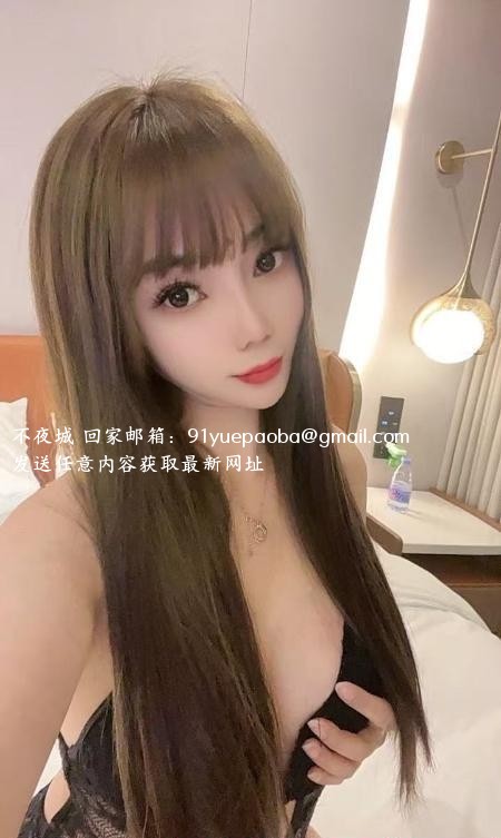 白云骚姐姐佳佳
