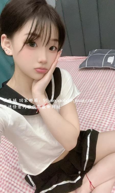 暑假兼职07年妹妹