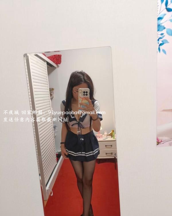 瑶海深喉锁喉中项
