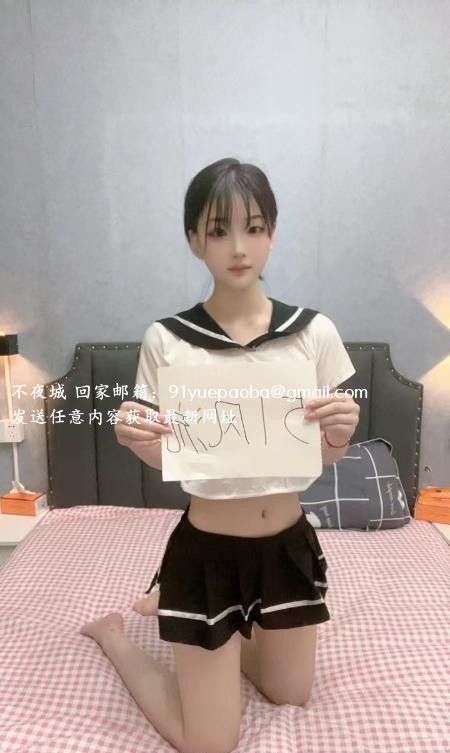 暑假兼职07年妹妹