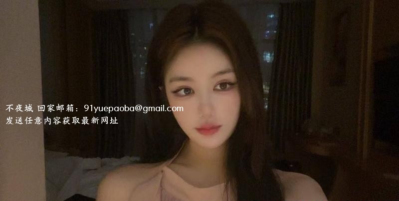 纯欲风性感文艺小妹