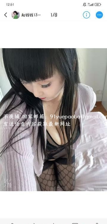 杭州巨乳熟女