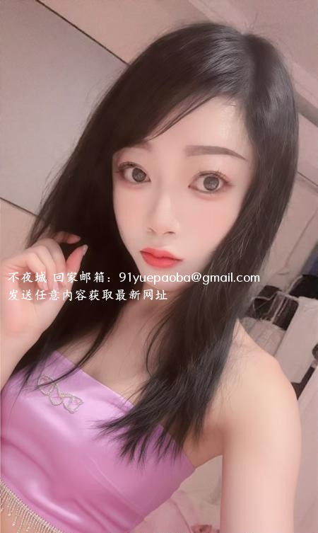 芜湖雨婷