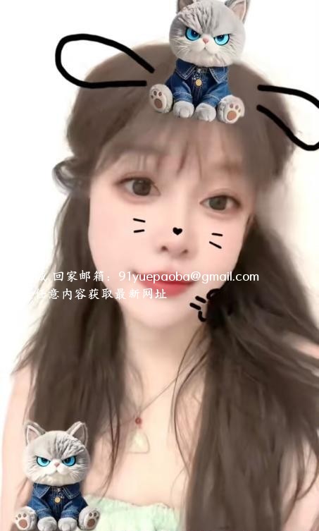 推油按摩美少妇