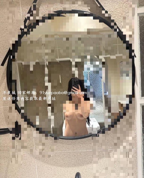 三点粉小少妇