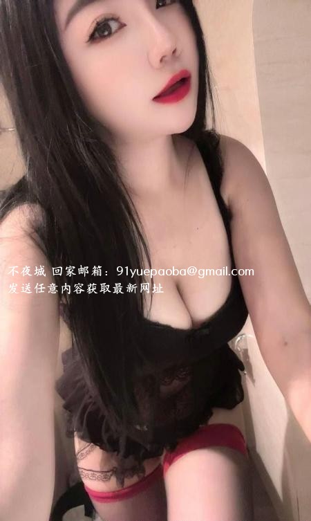 蜀山小少妇