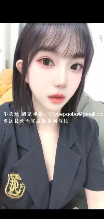 天然E御姐雪儿