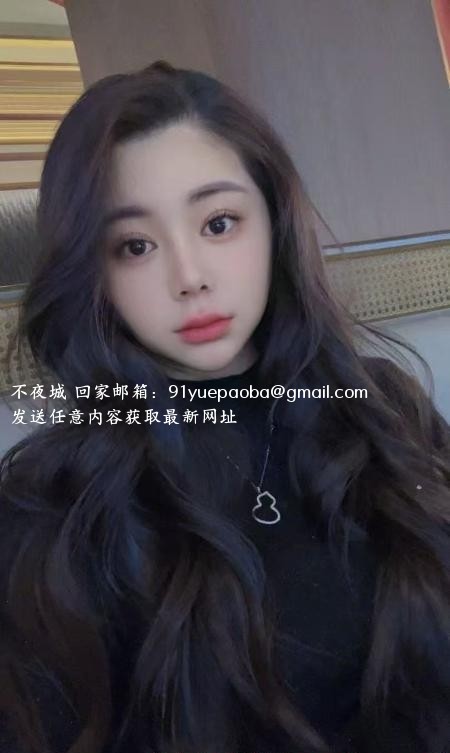 天河D奶金莲