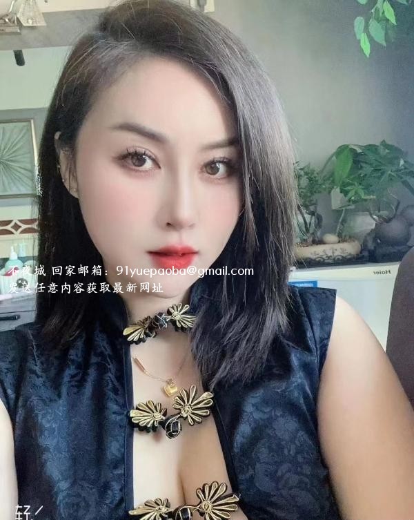 长春少妇姐姐