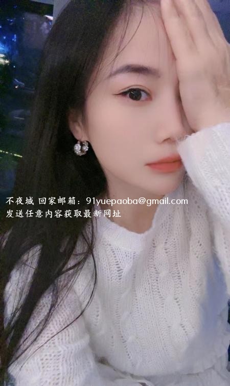 温柔小少妇