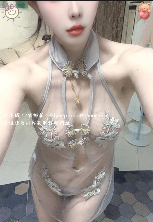 漏阴小魔女