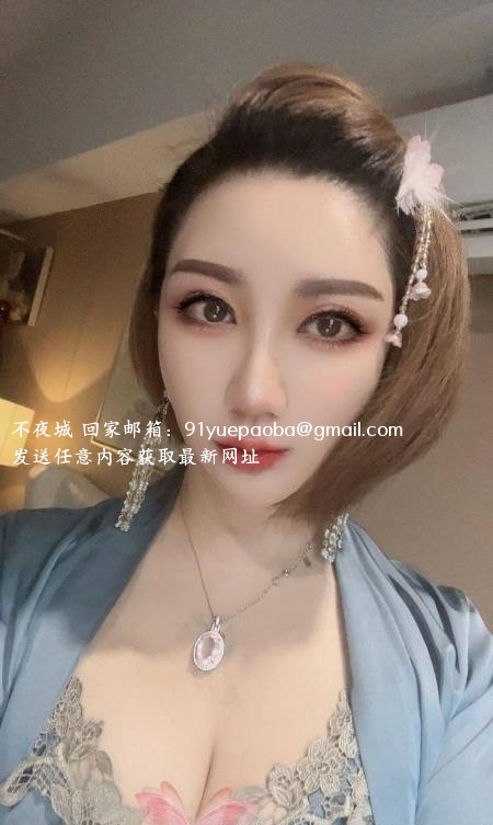天河珠宝御姐
