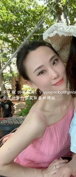上城妖娆女子玥