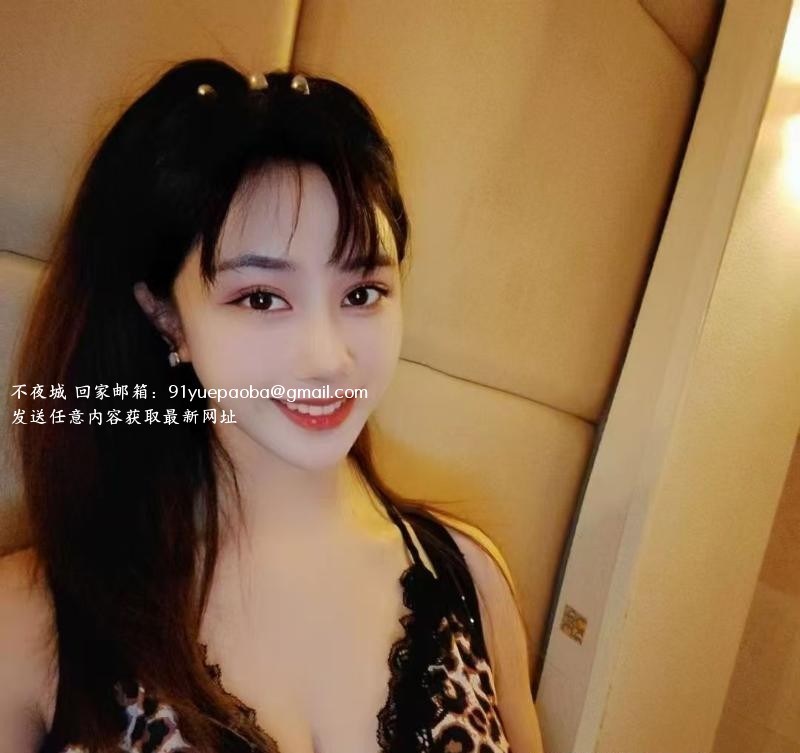 兼职小姐姐