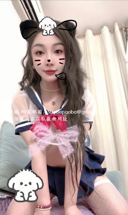 海珠宝儿姐
