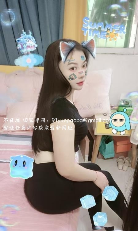 白嫩大波瑜伽老师