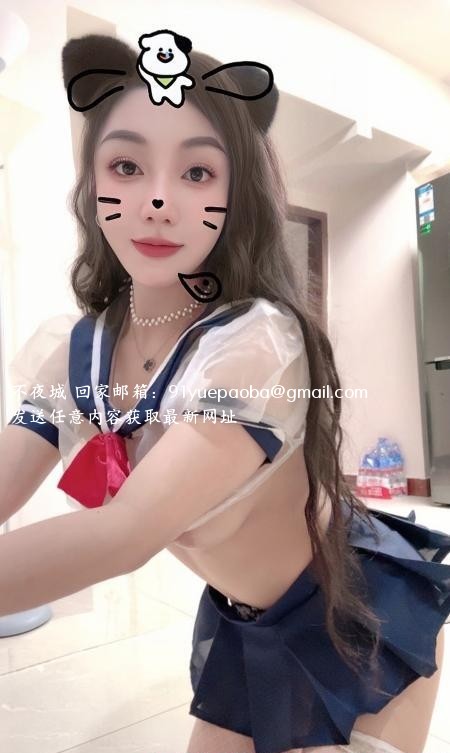 海珠宝儿姐