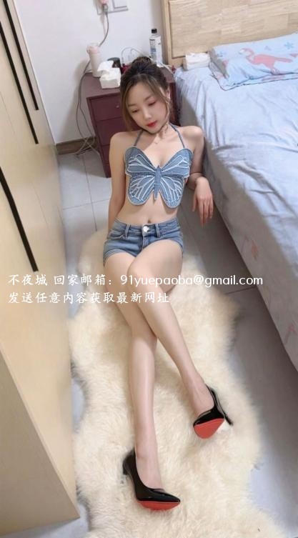 徐东性感小少妇